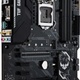 Asus TUF H370-PRO GAMING WiFi