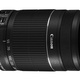 Canon EF-S 55-250MM 4-5.6 IS II 5123B005BA