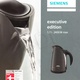 SIEMENS TW 601032