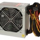 Modecom ZASILACZ KOMPUTEROWY FEEL 520W
