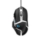 Logitech G502 SE