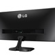 LG 29'' 29UM57-P IPS 21:9 WQHD HDMIx2