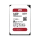 Western Digital Red Pro 8TB 3,5'' 128MB WD8001FFWX