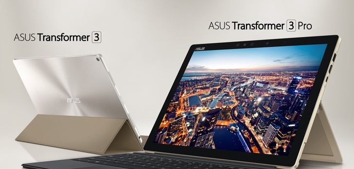 ASUS Zgarnął Aż 15 Nagród iF Design Award 2017!