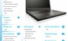 Lenovo ThinkPad W550s 20E2000EPB Win7Pro & Win8.1Pro i5-5300U/4GB/500GB SSHD 8GB/K620M 2GB/N-Optical/3c+6c/15.6" FHD WWAN Ready,Black/3 Yrs OS