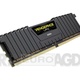 Corsair Vengeance LPX DDR4 16GB (2 x 8GB) 3333 CL16