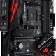 Asus ROG CROSSHAIR VII HERO WI-FI