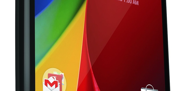 Motorola Moto G W Odświeżonej Wersji!