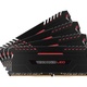 Corsair Vengeance LED Red DDR4 32GB (4 x 8GB) 3200 CL16