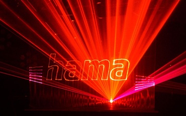 Imponujący rozwój marki Hama - Od kliszy do potężnej mocy i AI!