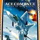 Sony Ace Combat X: Skies of Deception PSP Essentials 9101482 ENG