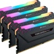 Corsair Vengeance RGB PRO, DDR4, 64 GB,3200MHz, CL16