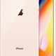 Apple iPhone 8 Plus 256GB Gold