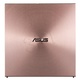 Nagrywarka DVD Asus SDRW-08U5S-U USB 2.0 Zewnętrzny