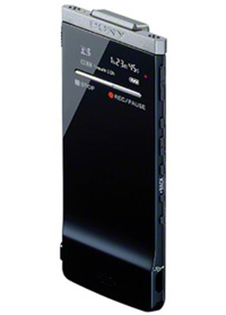 ICD-TX50 - Najsmuklejszy dyktafon Sony