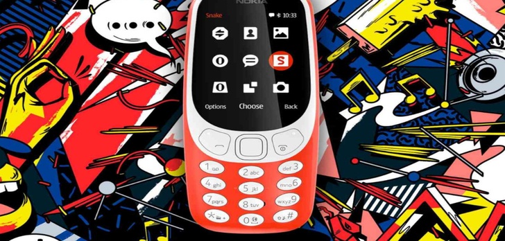 Nowa Nokia 3310 Dostępna Na Polskim Rynku!