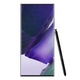 Samsung Galaxy Note20 Ultra 5G (czarny)
