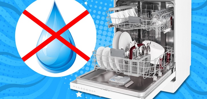 Co zrobić, gdy zmywarka nie pobiera wody?