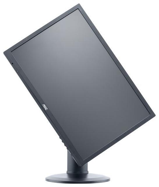 AOC I2360P i2360Phu Rozpakowanie niedrogiego monitora z matrycą IPS