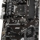 MSI B450-A PRO MAX