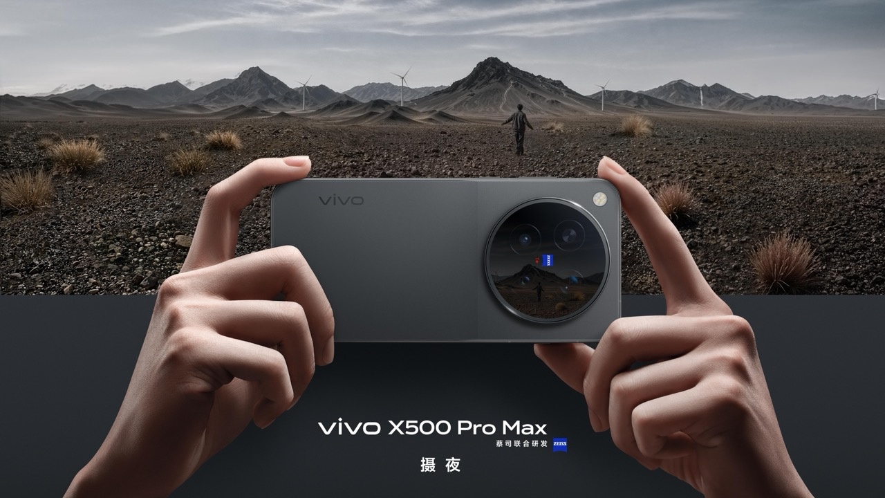 vivo X500 Pro