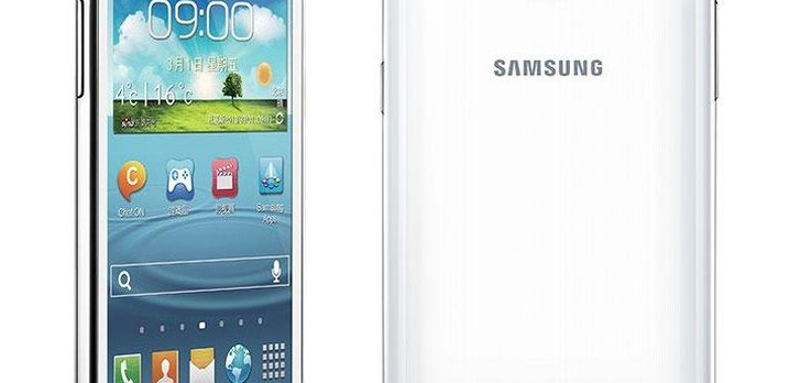 Samsung Galaxy Win [PREZENTACJA]