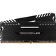 Corsair Vengeance LED DDR4 32GB (2 x 16GB) 3200 CL16