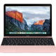 Apple MacBook 12" Rose Gold (MNYM2ZE/A)