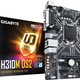 Gigabyte H310M DS2