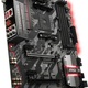 MSI B350 TOMAHAWK PLUS (7B36-001R)