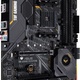 Asus TUF GAMING X570-PLUS