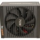 be quiet! Power Zone CM 750W 80+ Bronze BN211