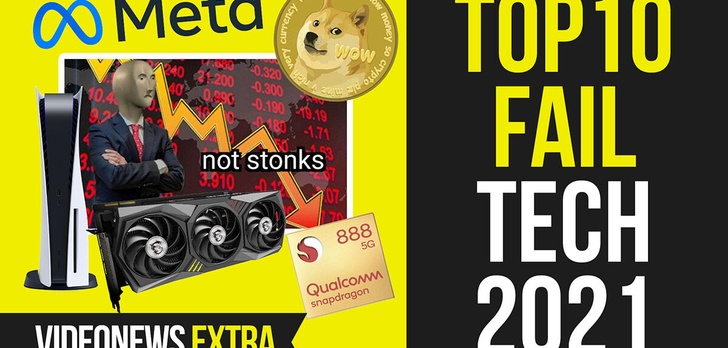 VideoNews Extra - top 10 rozczarowań i wpadek 2021 roku