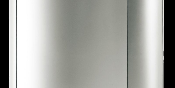 MPM-12-KPO-06 - idealne urządzenie na upalne dni