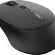 Rapoo M300 Silent