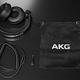 AKG K181 DJ UE ultimate edition