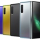 Samsung Galaxy Fold