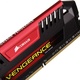 Corsair Vengeance Pro Red DDR3, 2x4GB, 2400MHz, CL11 (CMY8GX3M2A2400C11R)