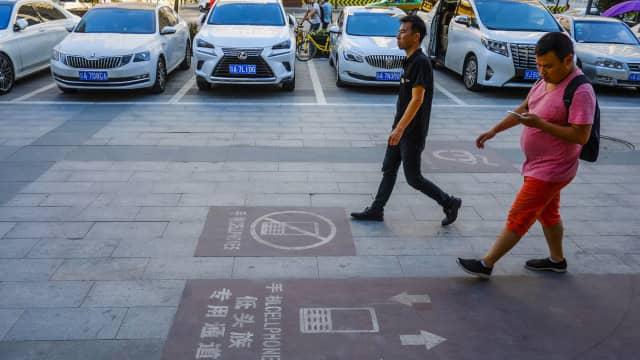Chiny otwierają kolejną ścieżką dla osób przyklejonych do swoich smartfonów