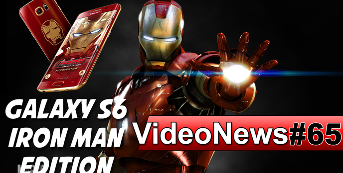 VideoNews #65 - Przeglądarka od Adblocka, Cyberpunk 2077 i wyniki sprzedaży Wiedźmin 3!