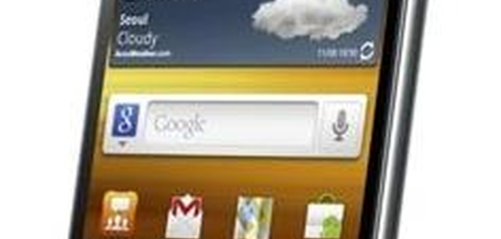 Samsung Galaxy S II LTE [TEST]