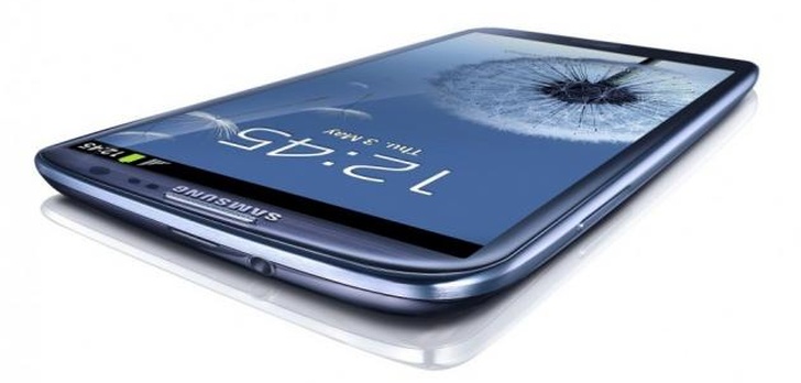 Innowacje ukryte w GALAXY S4