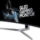 Samsung C49HG90DMUX [1ms, Freesync 2, HDR]