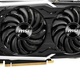MSI GeForce GTX 1660 ARMOR 6G OC - ŚWIĄTECZNA PROMOCJA-CENA 1099