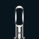 Dyson Hot+Cool