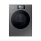 Samsung DV90F09F4SU4 Bespoke AI Optimal Dry