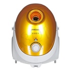 Odkurzacz Samsung SC52E0 (Z workiem 1500W Pomarańczowy)