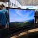 Samsung Curved UHD