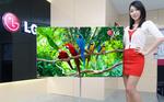 Największy na świecie telewizor OLED od LG
