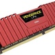 Corsair Vengeance LPX DDR4, 2x16GB, 3200MHz, CL16, Red (CMK32GX4M2B3200C16R)